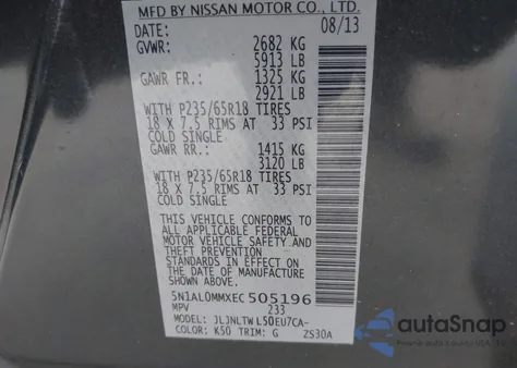 2014 Infiniti Qx60 из США, поврежденный, VIN 5N1AL0MMXEC505196